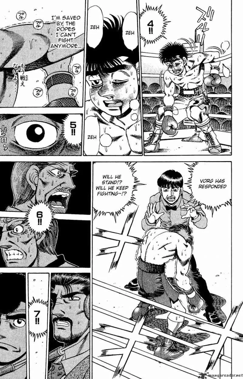 Hajime No Ippo - Page 2