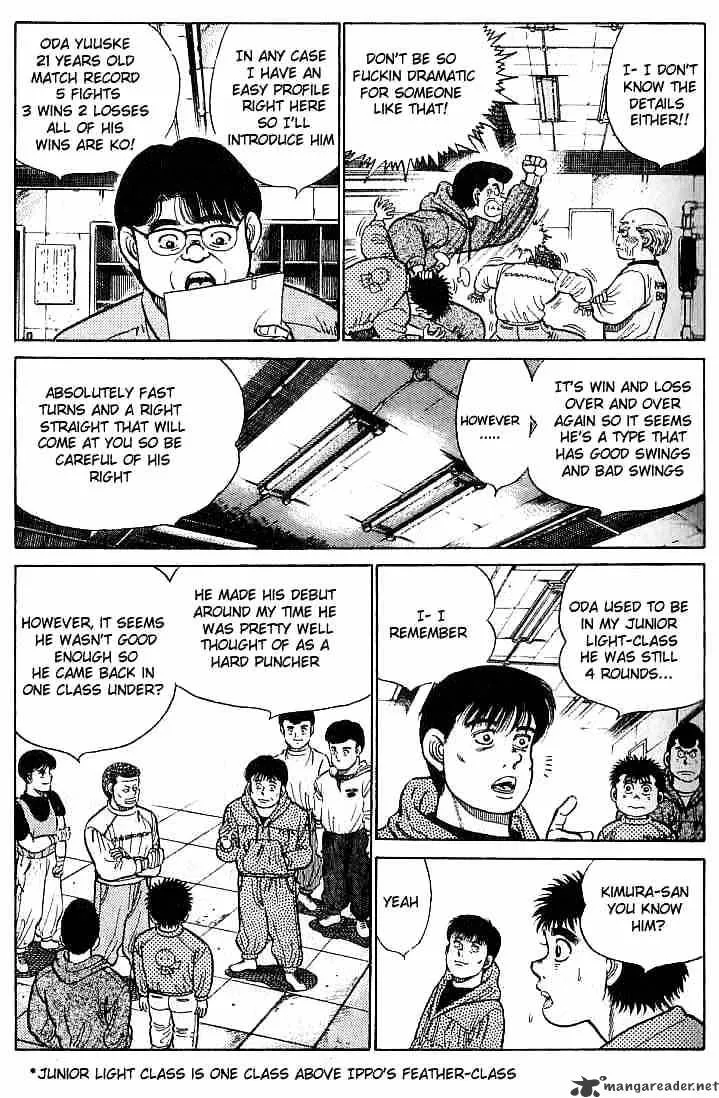 Hajime No Ippo - Page 2