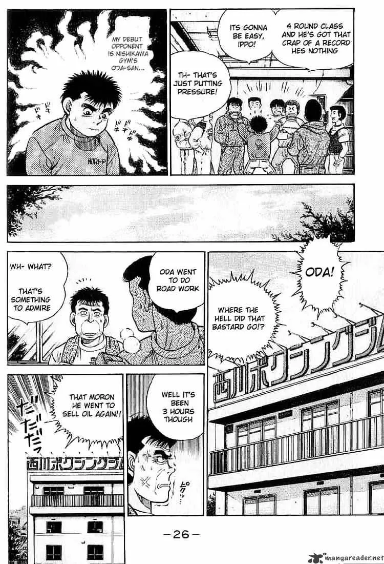 Hajime No Ippo Chapter 17 page 4 - Mangabat