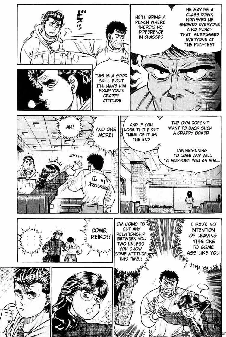 Hajime No Ippo Chapter 17 page 9 - Mangabat