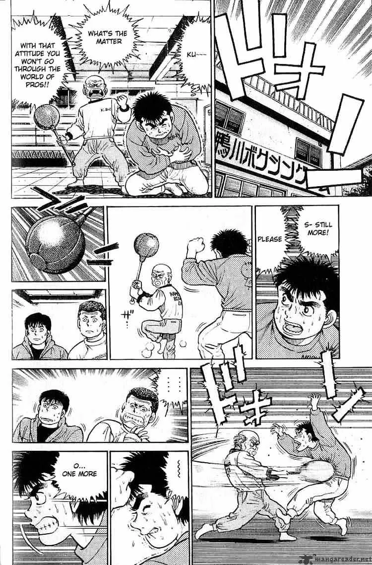 Hajime No Ippo Chapter 17 page 10 - Mangabat