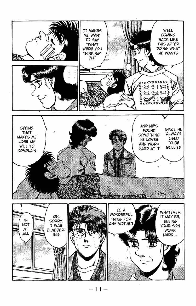 Hajime No Ippo - Page 11