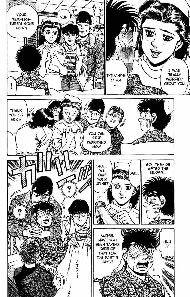 Hajime No Ippo - Page 16