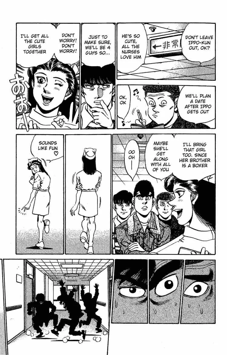 Hajime No Ippo - Page 19