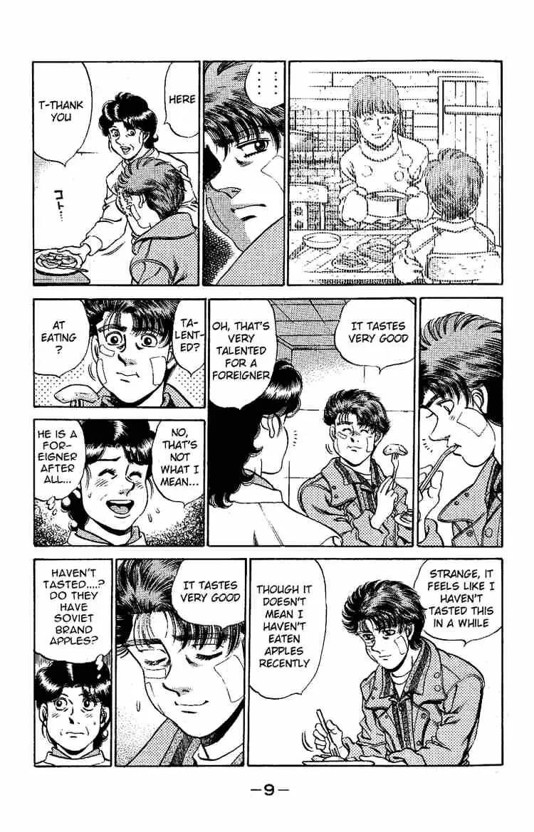 Hajime No Ippo Chapter 170 page 10 - Mangabat