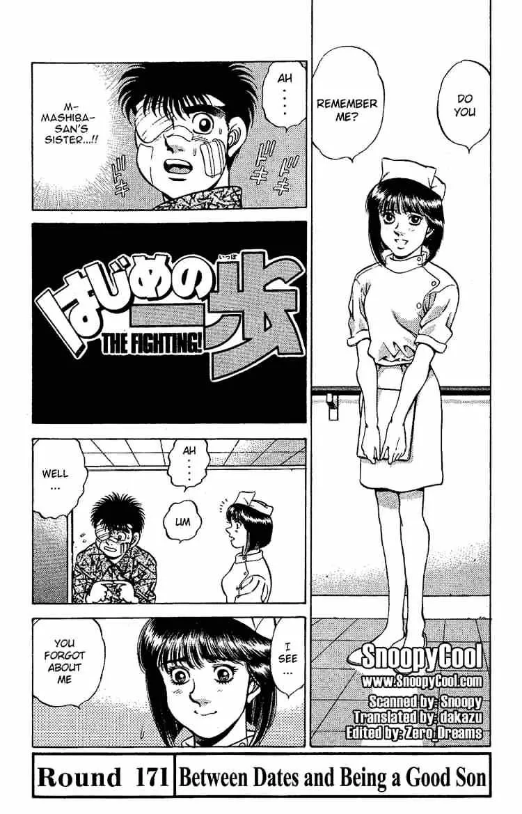 Hajime No Ippo Chapter 171 page 1 - Mangabat