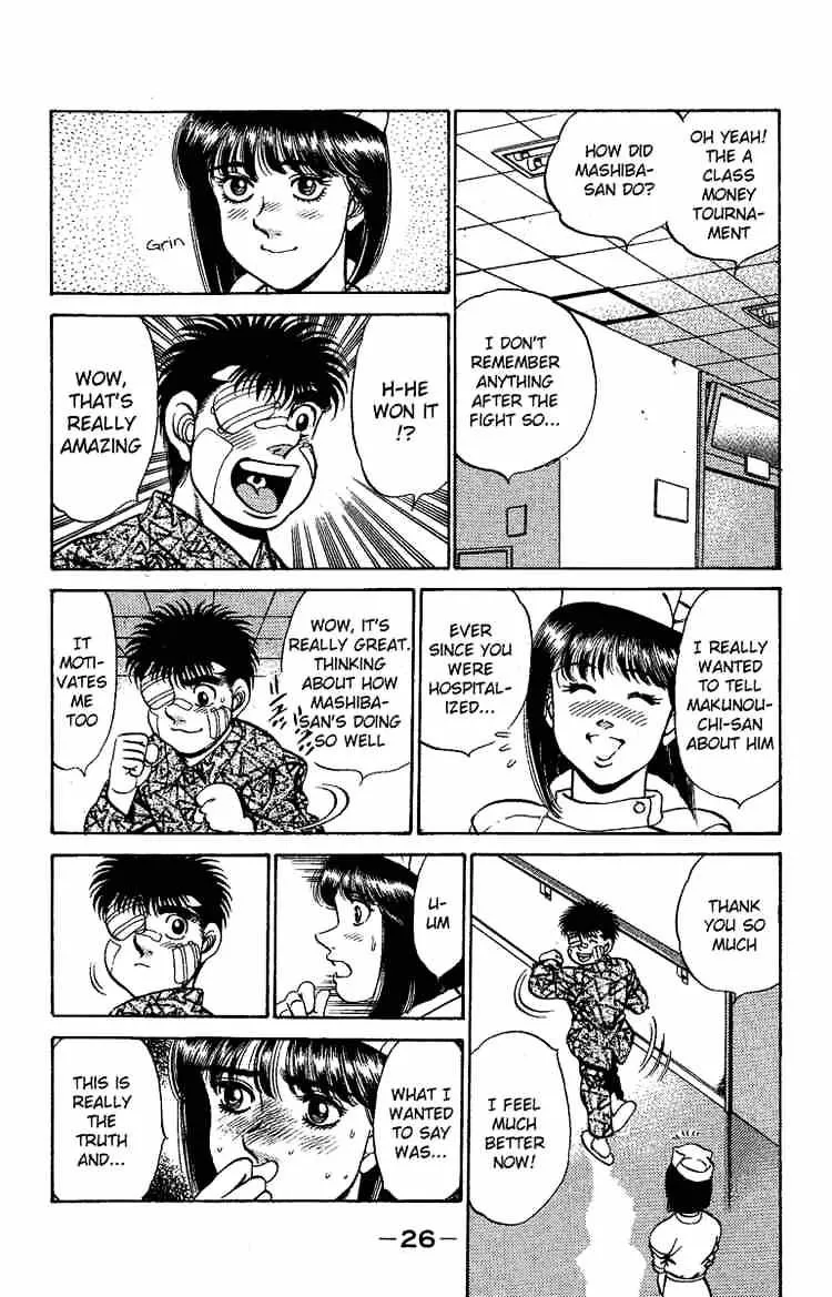 Hajime No Ippo - Page 3