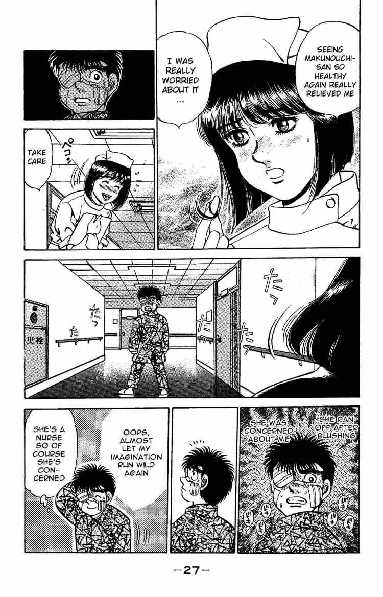 Hajime No Ippo - Page 4