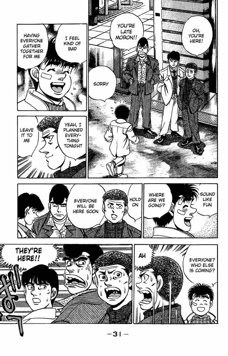 Hajime No Ippo - Page 8