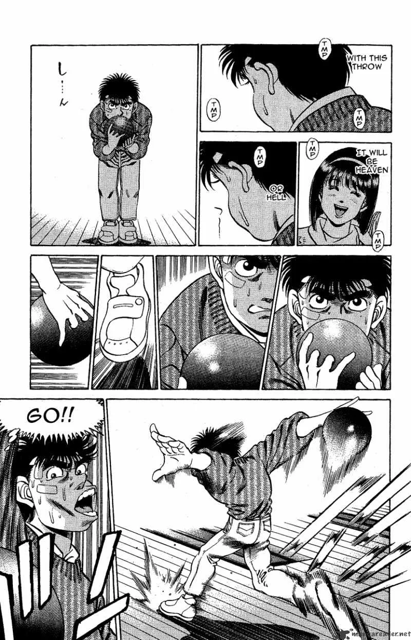 Hajime No Ippo - Page 4