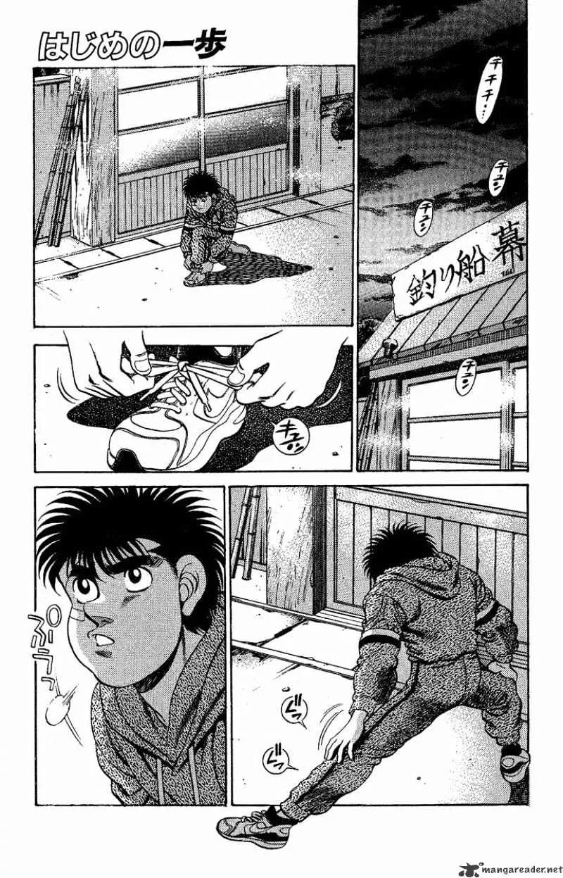 Hajime No Ippo Chapter 173 page 1 - Mangabat