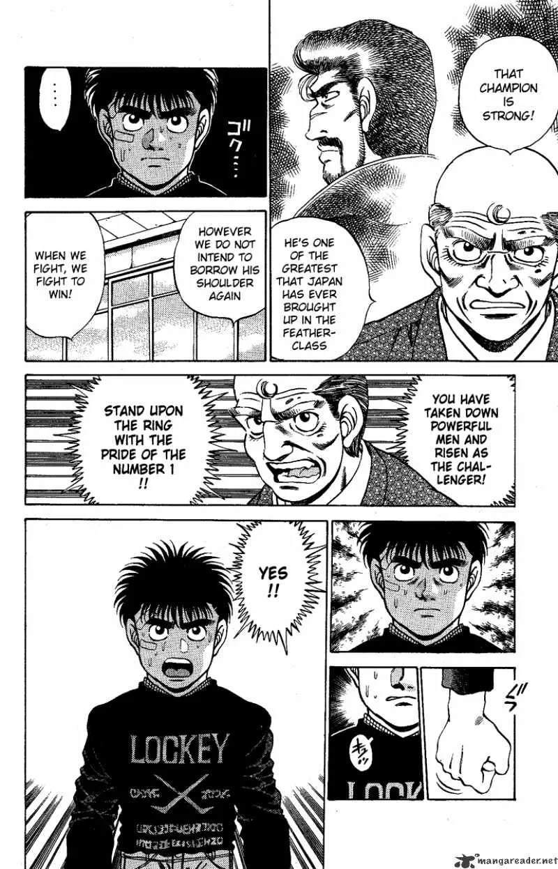 Hajime No Ippo - Page 10