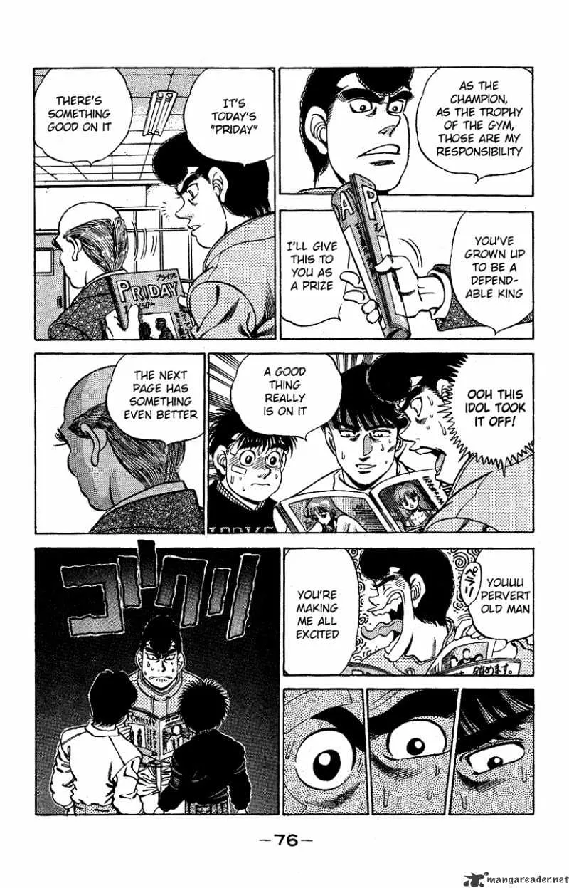 Hajime No Ippo - Page 12