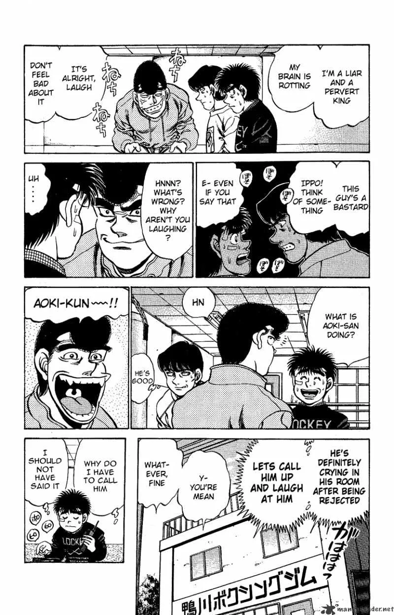 Hajime No Ippo - Page 15