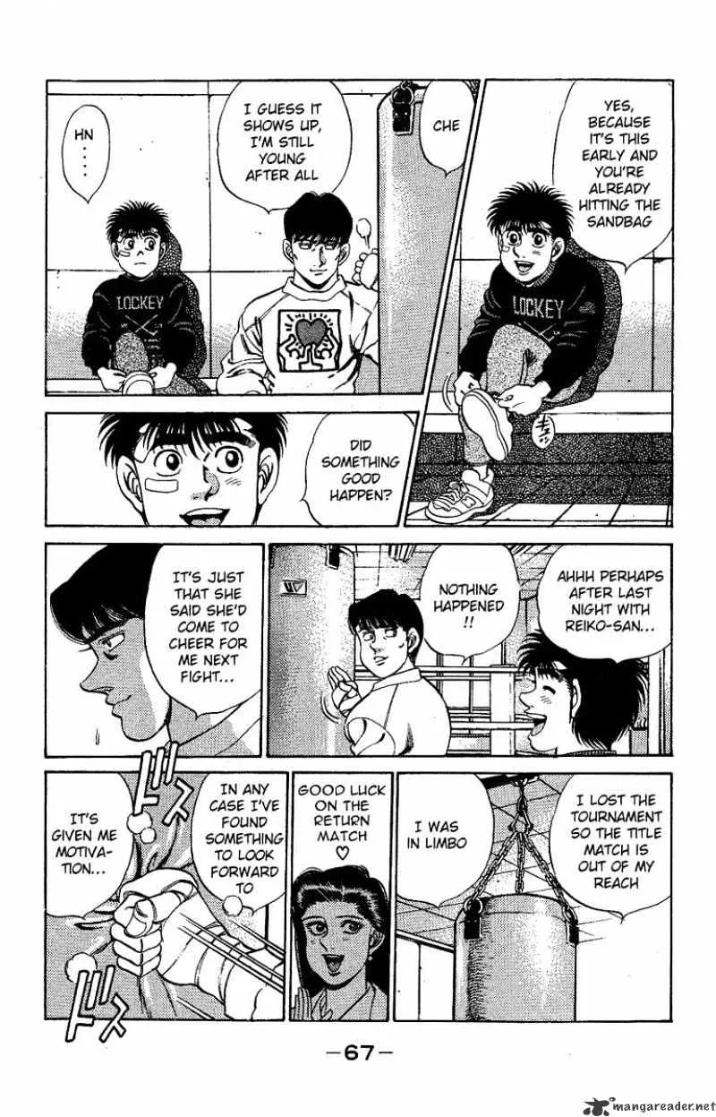 Hajime No Ippo - Page 3