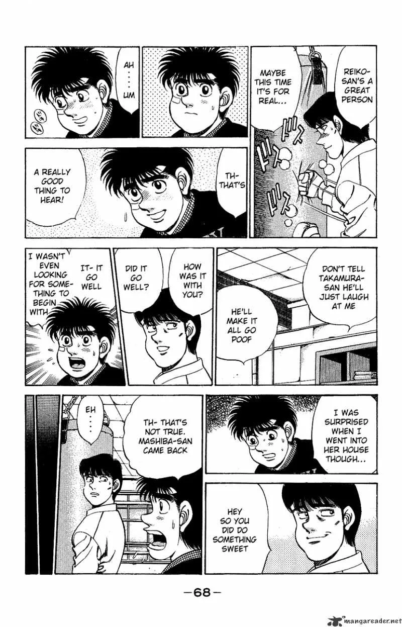 Hajime No Ippo - Page 4