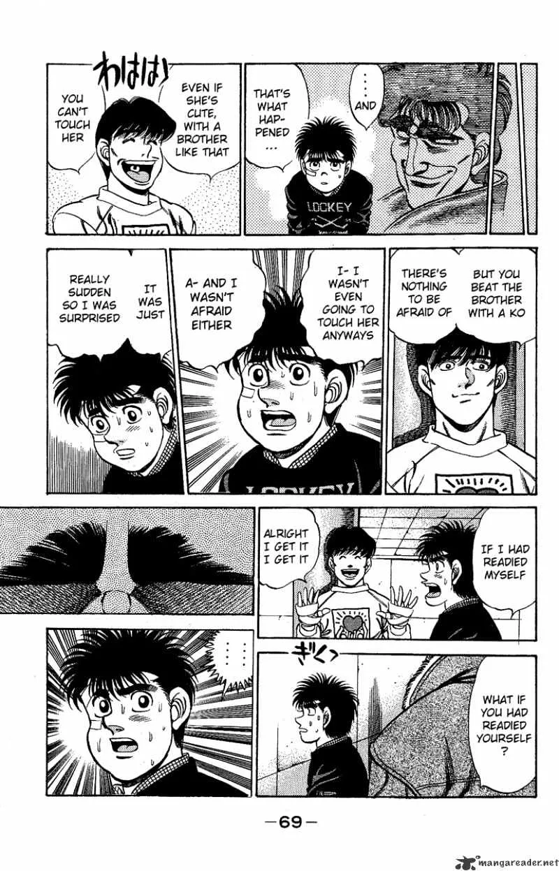 Hajime No Ippo - Page 5