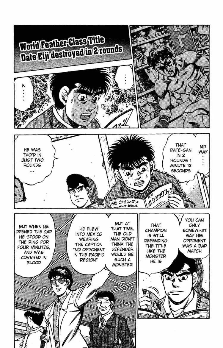 Hajime No Ippo - Page 11