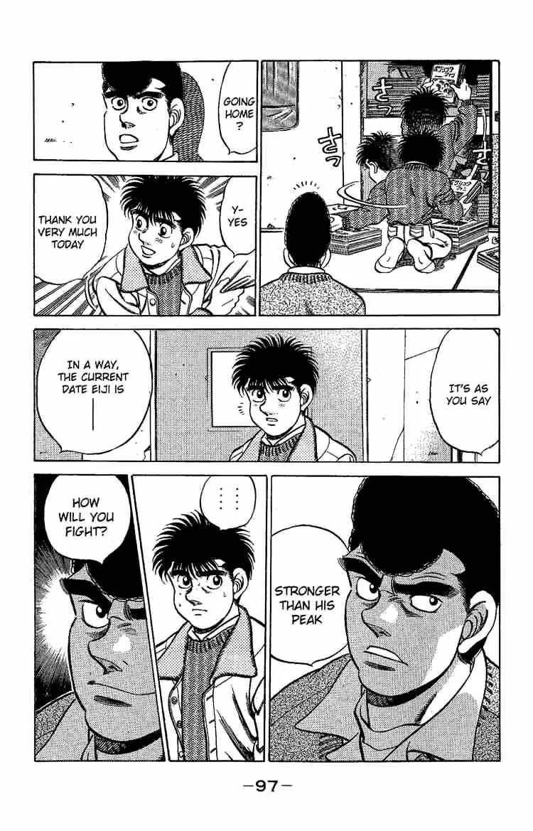 Hajime No Ippo - Page 14