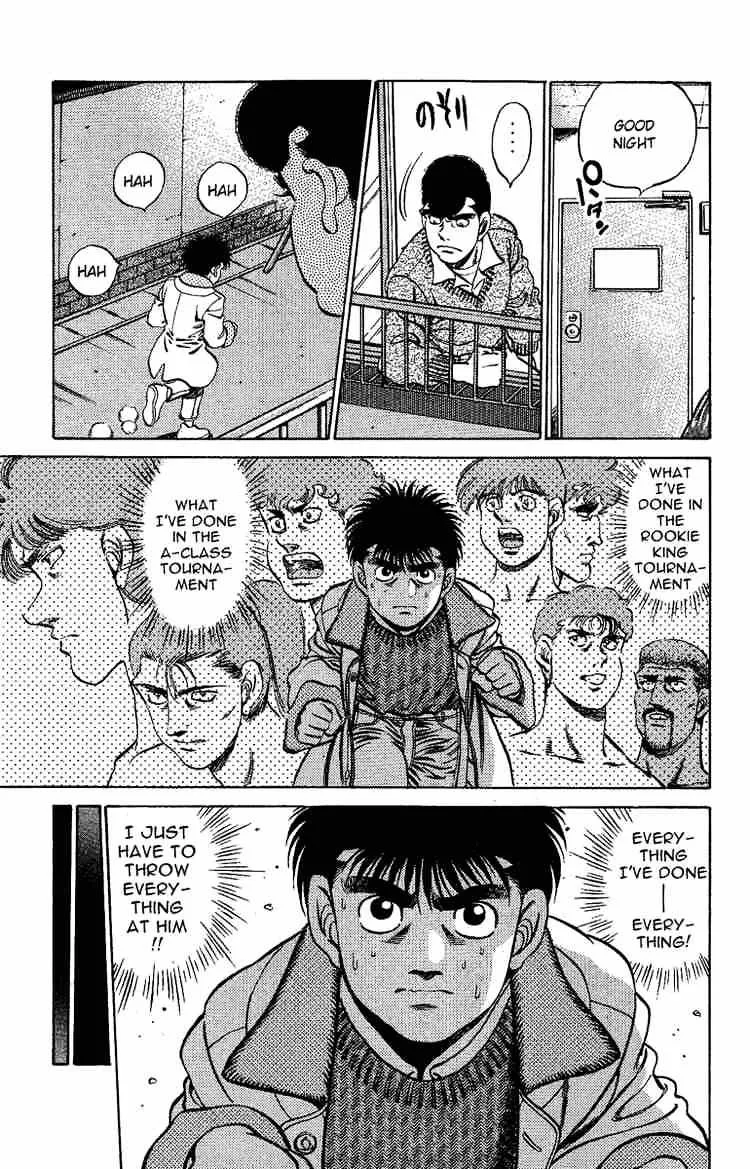 Hajime No Ippo - Page 16