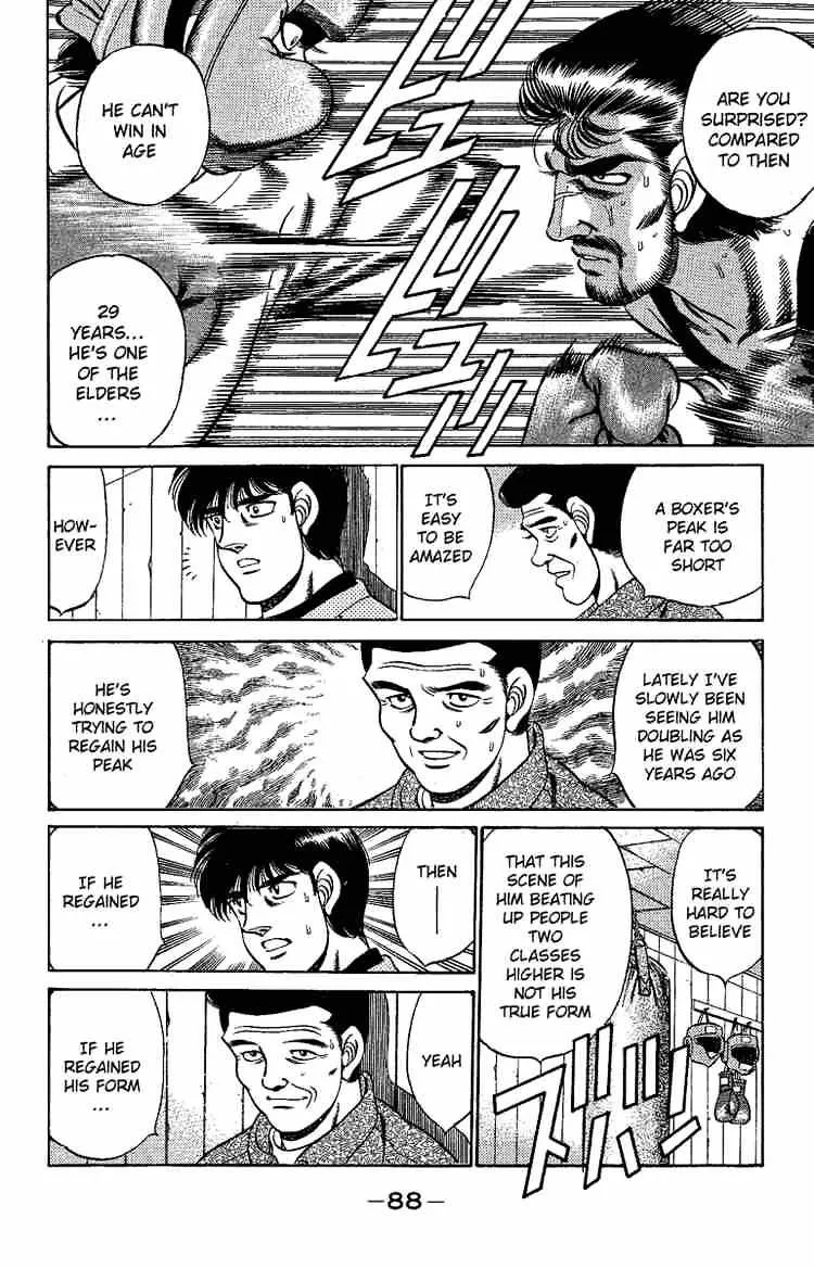 Hajime No Ippo - Page 5