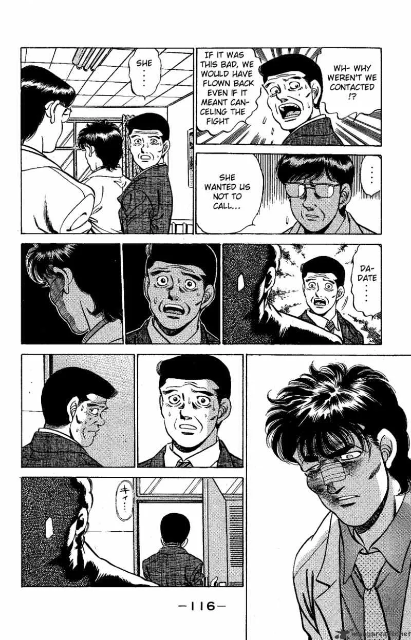 Hajime No Ippo - Page 12