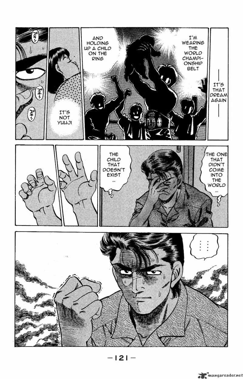 Hajime No Ippo - Page 17