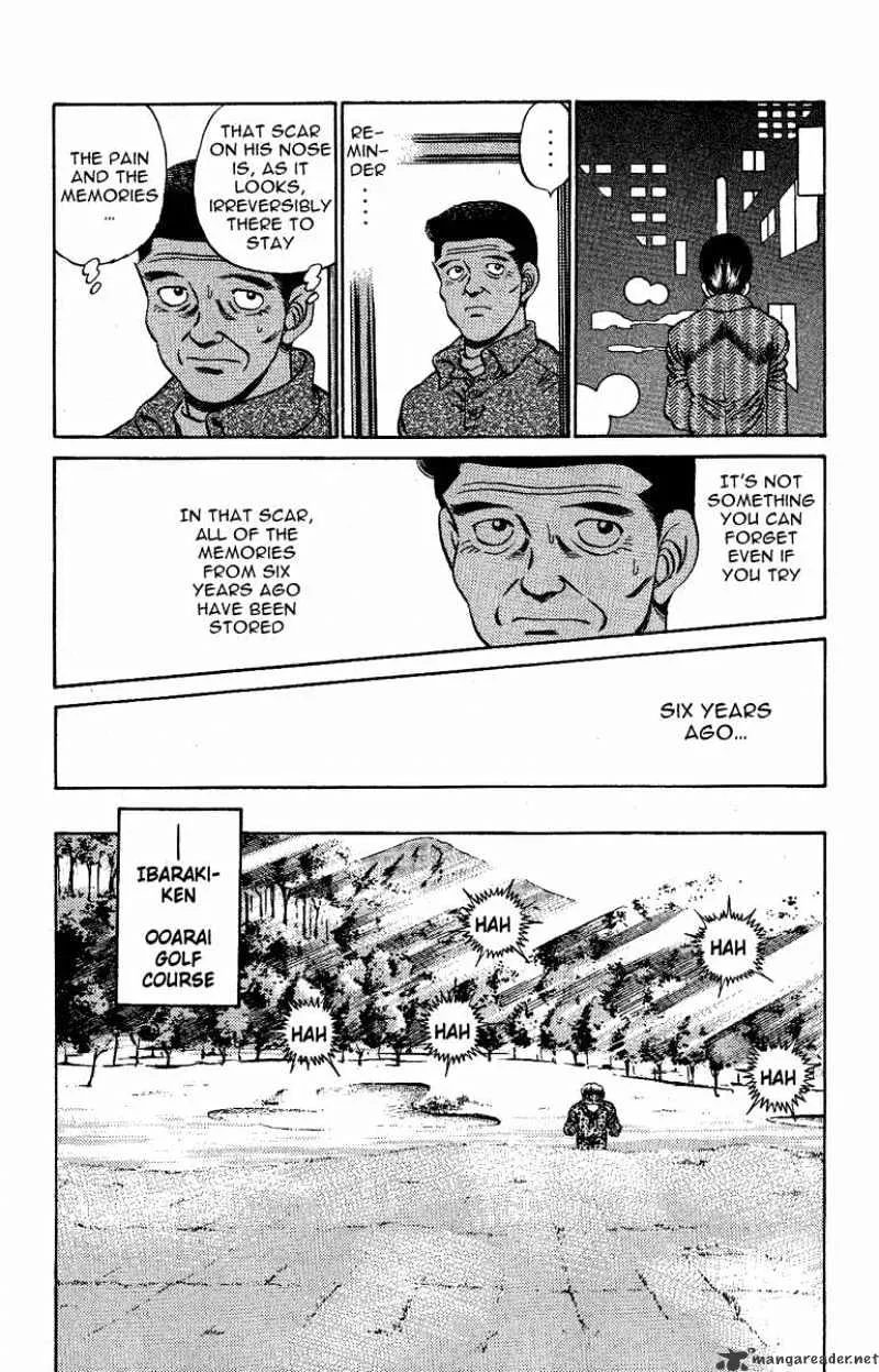 Hajime No Ippo - Page 2