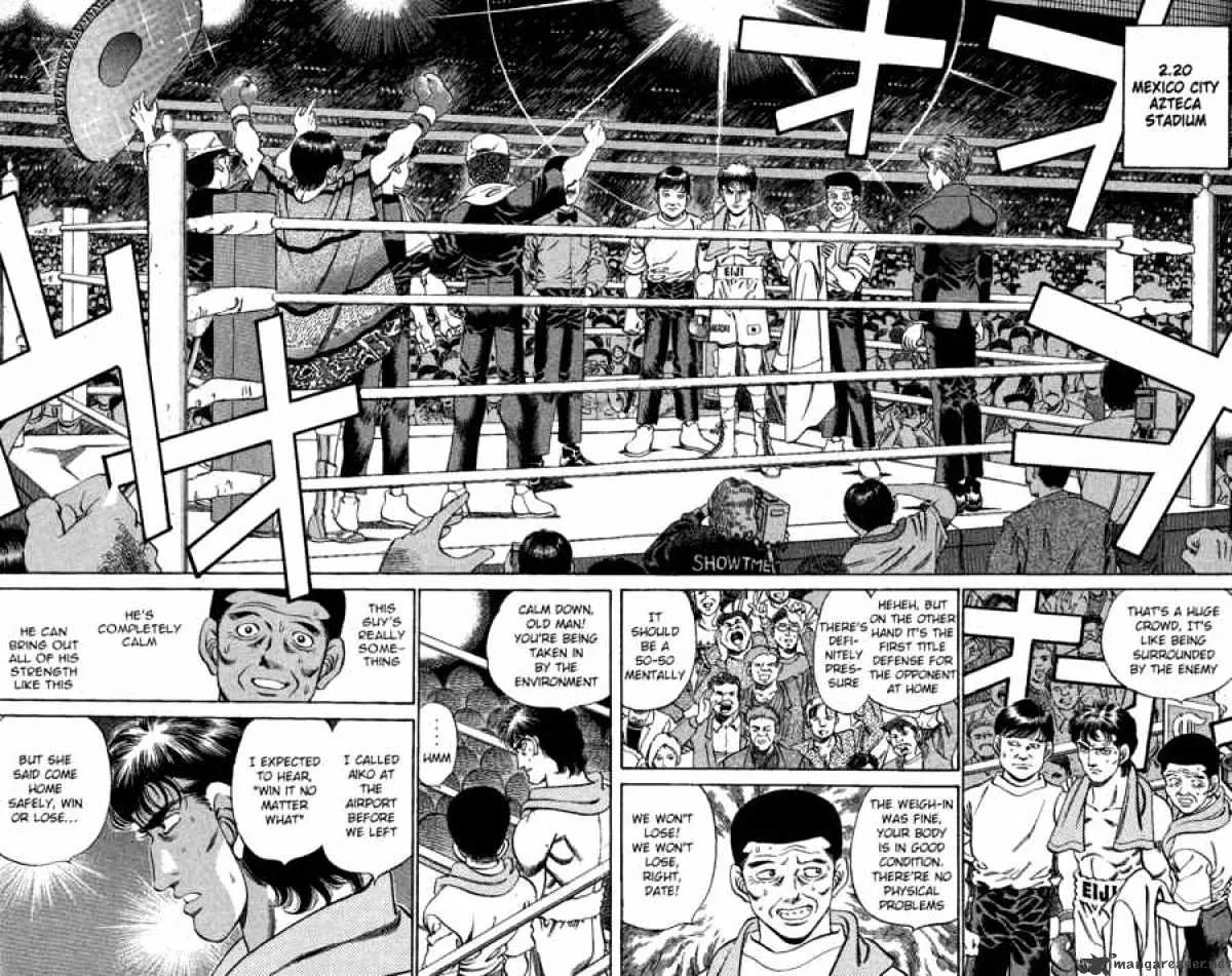 Hajime No Ippo - Page 5