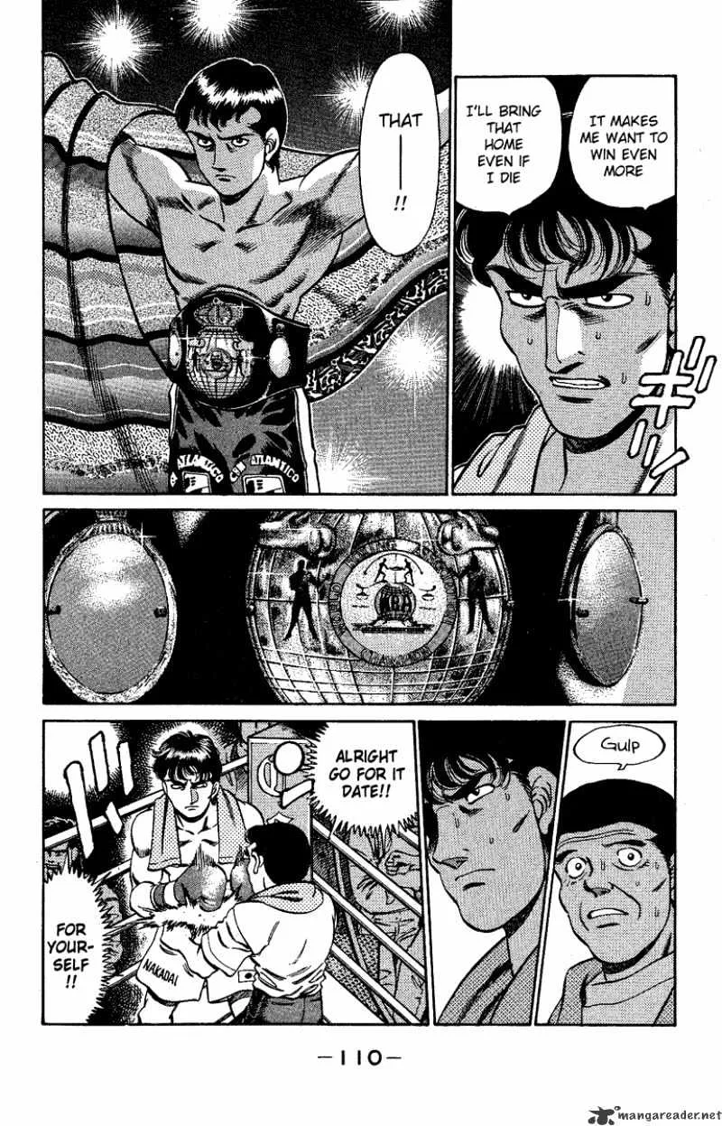 Hajime No Ippo - Page 6