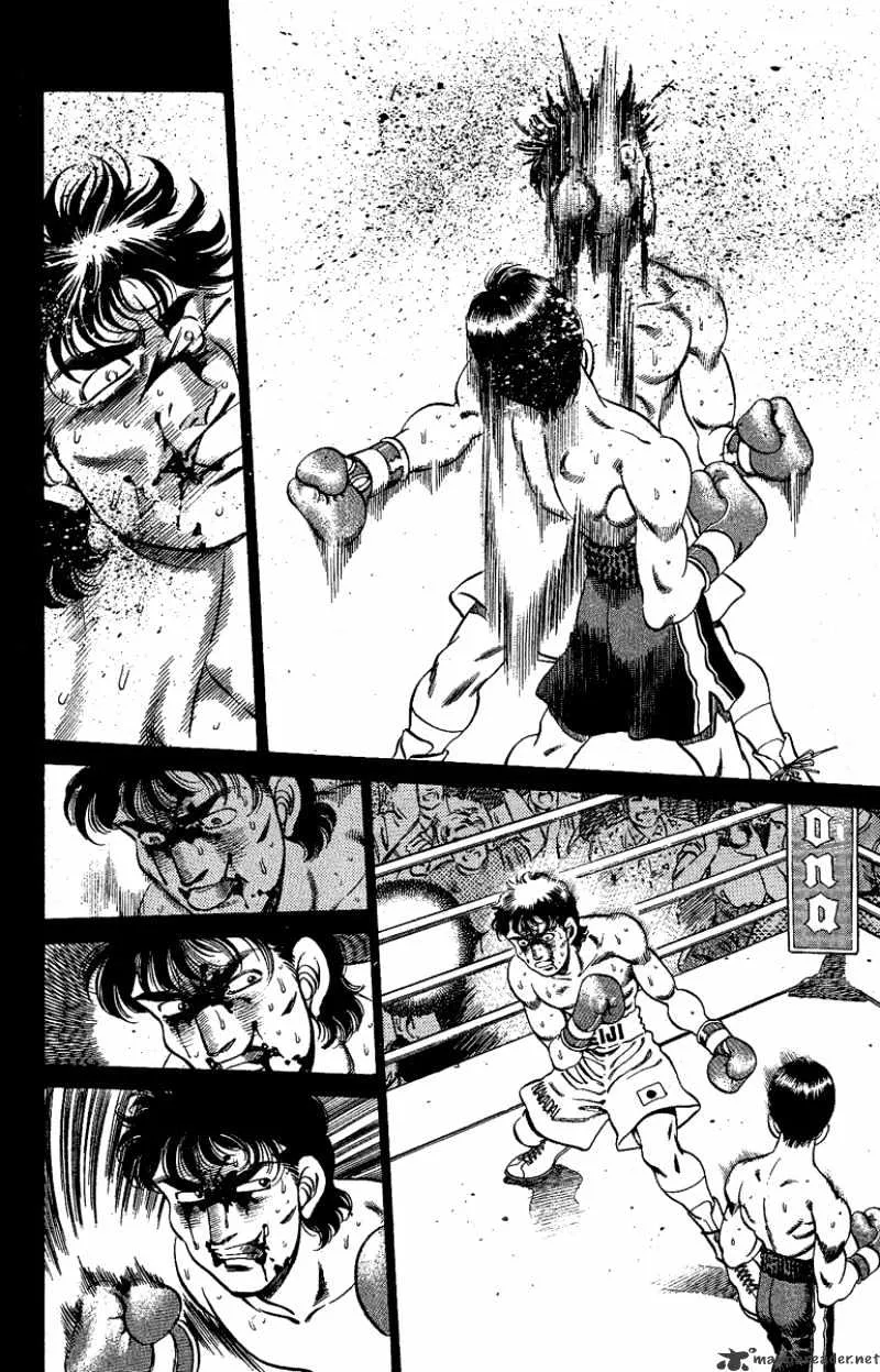 Hajime No Ippo - Page 8