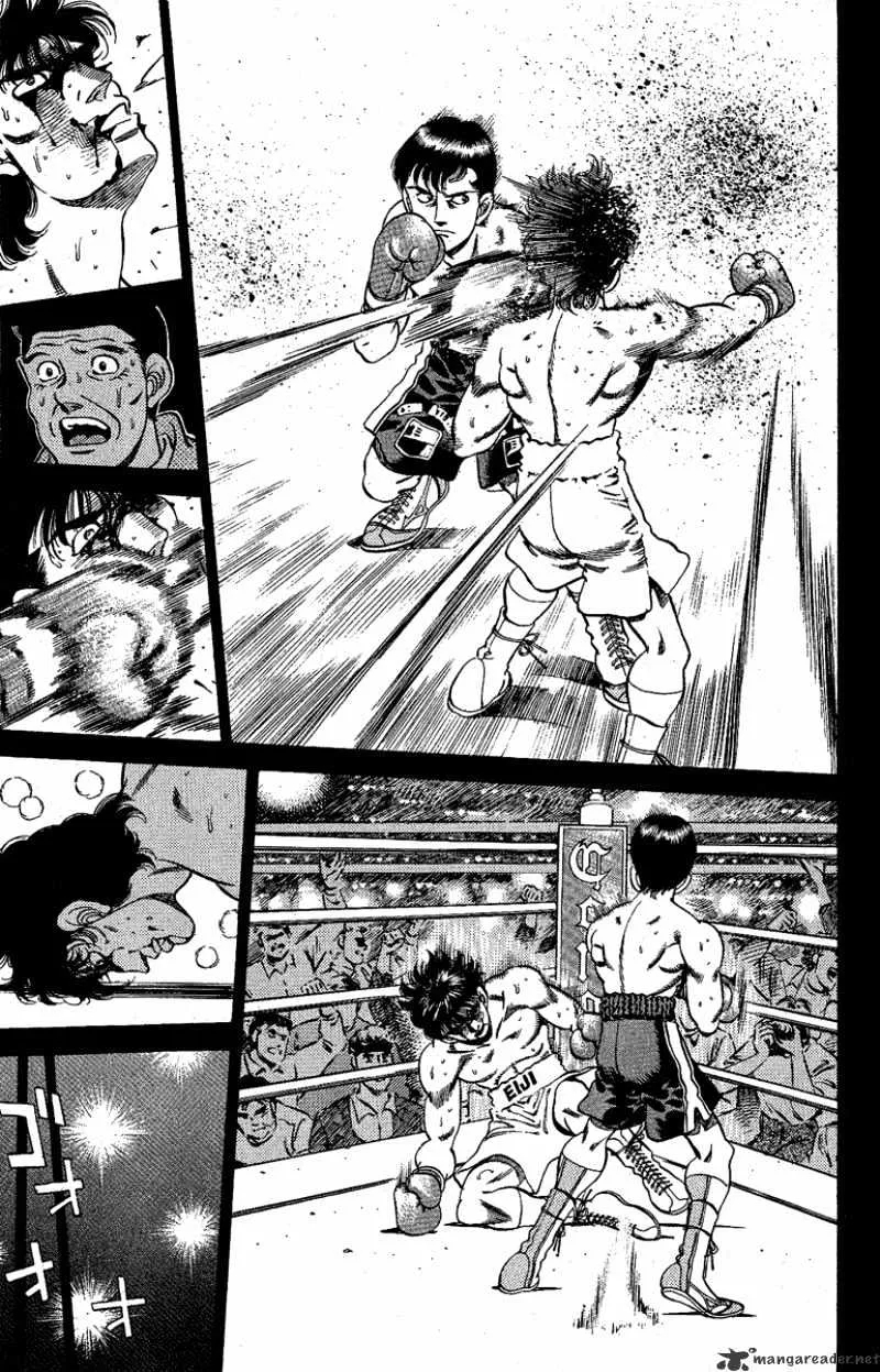 Hajime No Ippo - Page 9