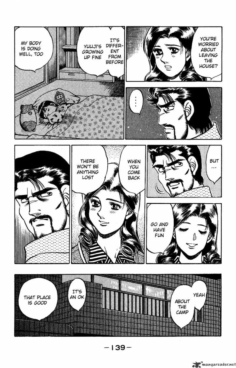 Hajime No Ippo - Page 16