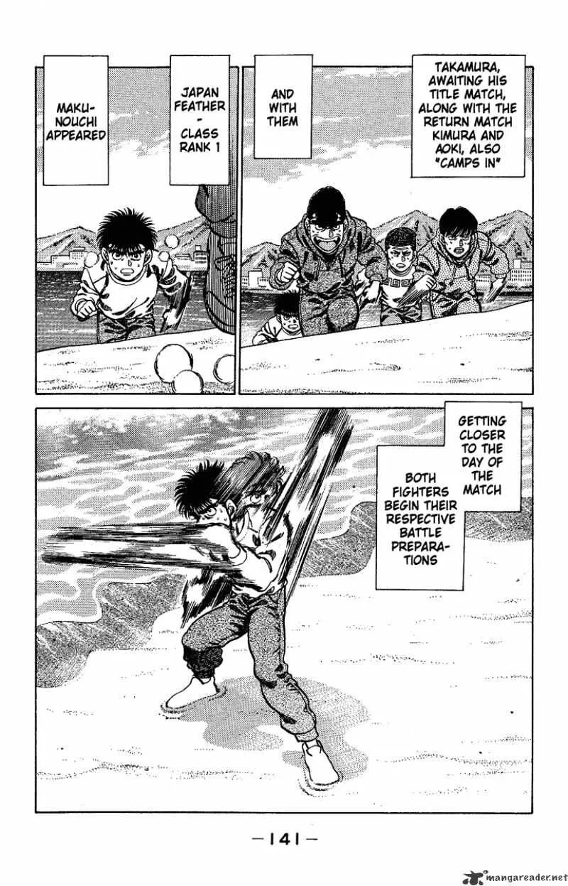 Hajime No Ippo - Page 18