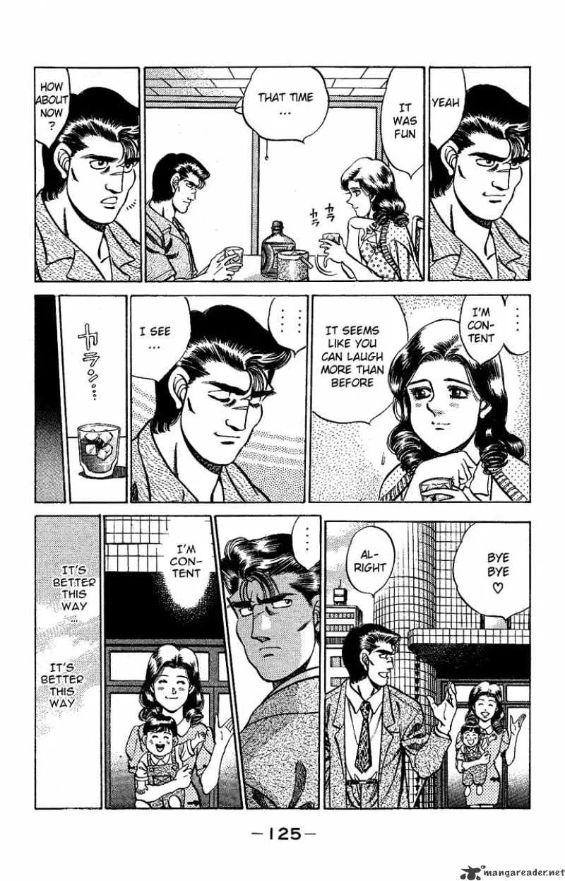 Hajime No Ippo - Page 2