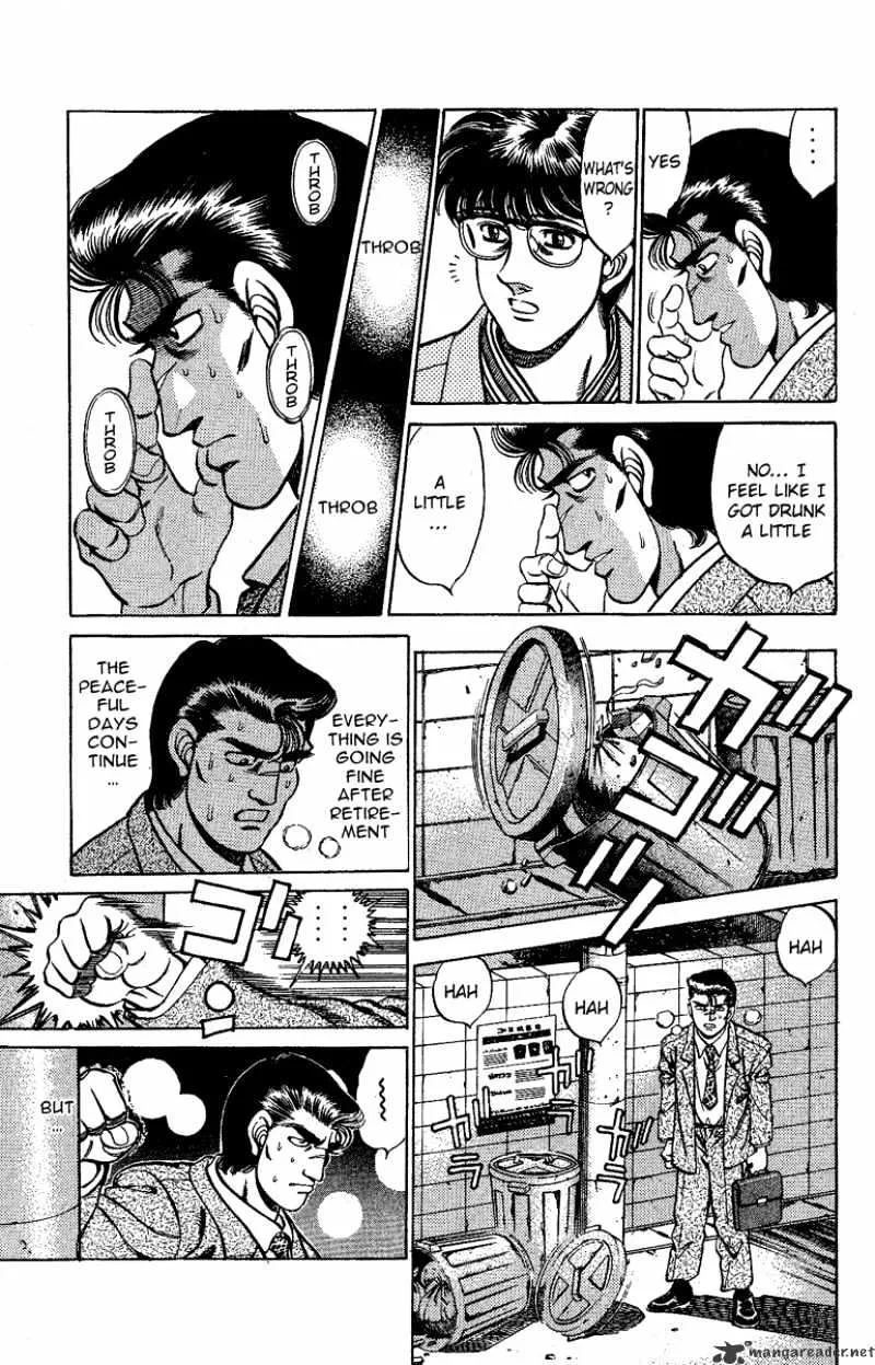 Hajime No Ippo - Page 4