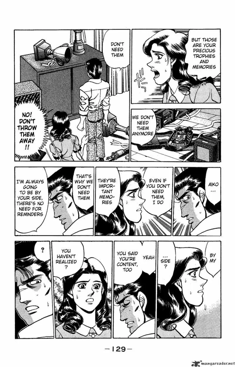 Hajime No Ippo - Page 6