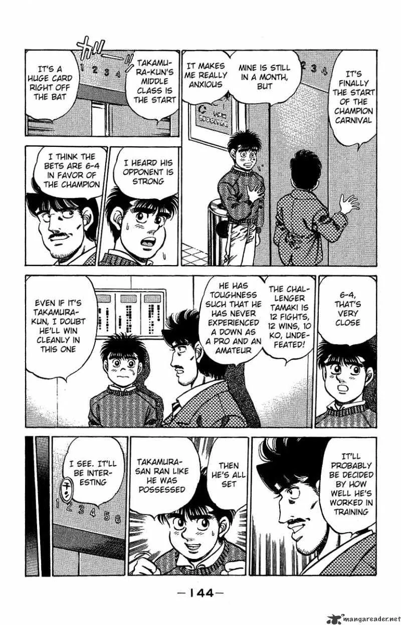 Hajime No Ippo - Page 1