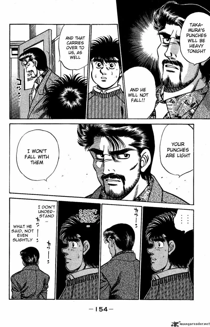 Hajime No Ippo - Page 11