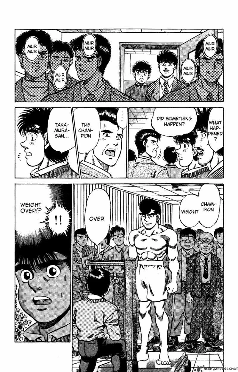 Hajime No Ippo - Page 2