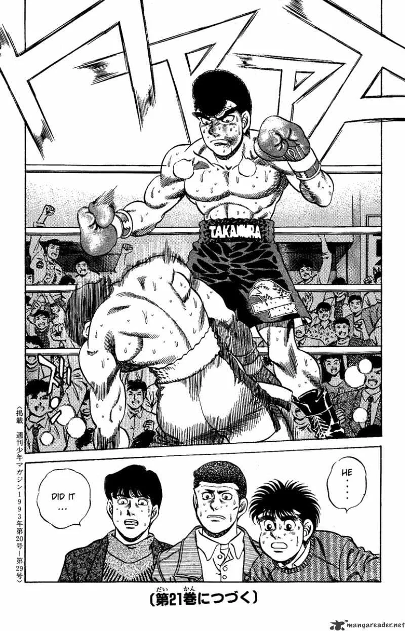 Hajime No Ippo Chapter 178 page 19 - Mangabat