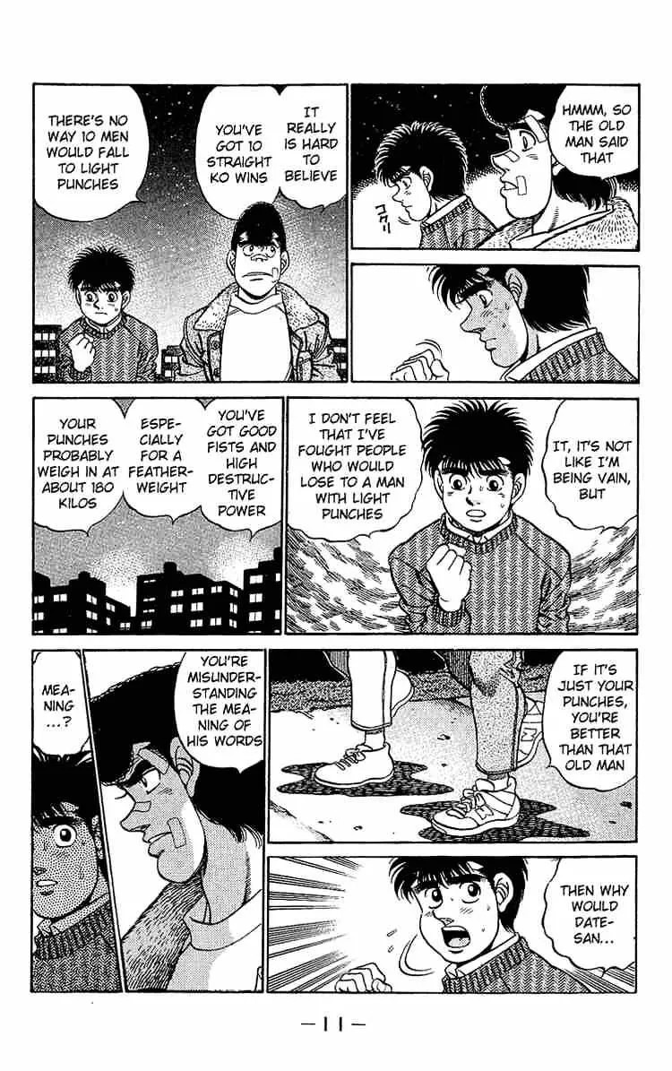 Hajime No Ippo - Page 10