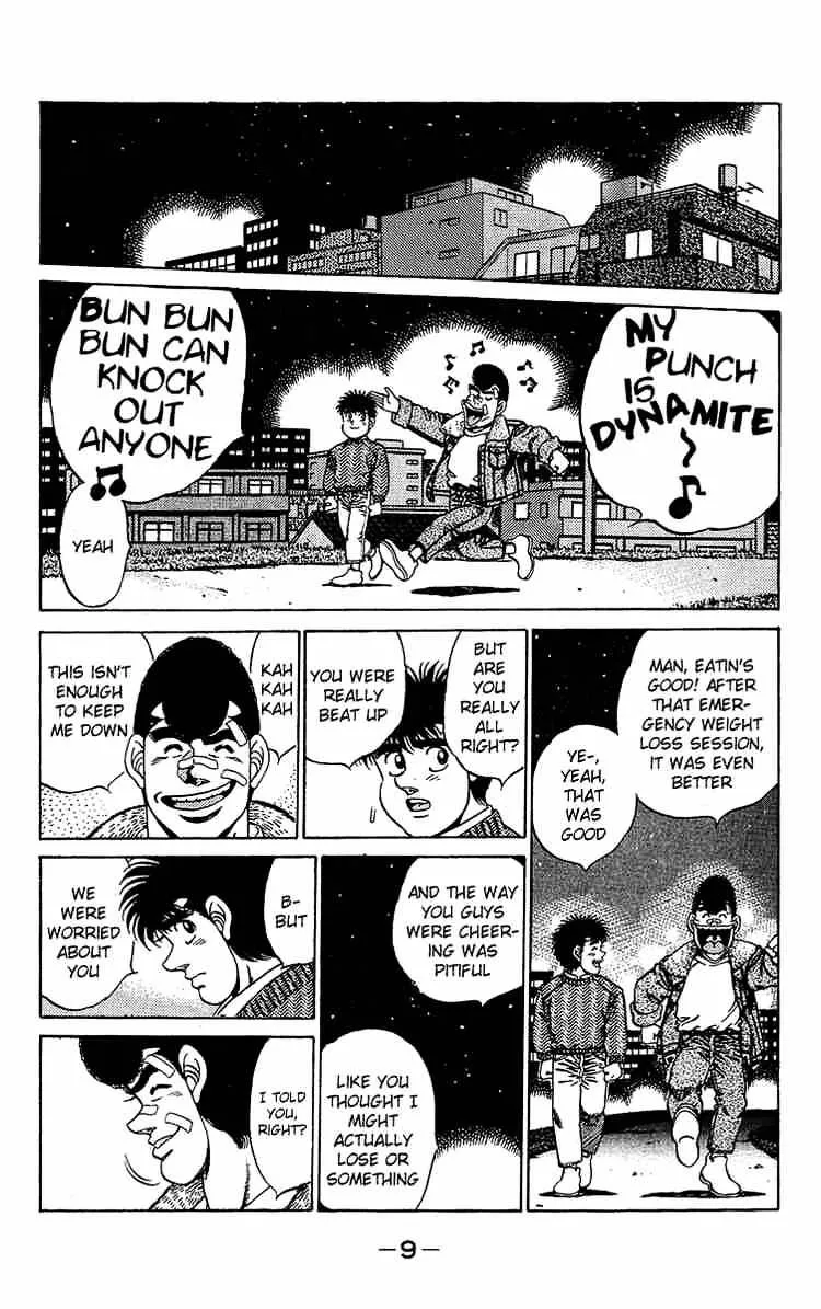 Hajime No Ippo - Page 8