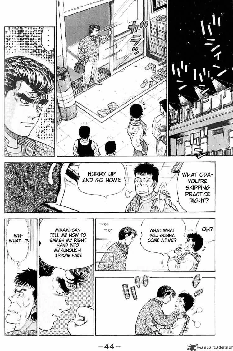 Hajime No Ippo - Page 1