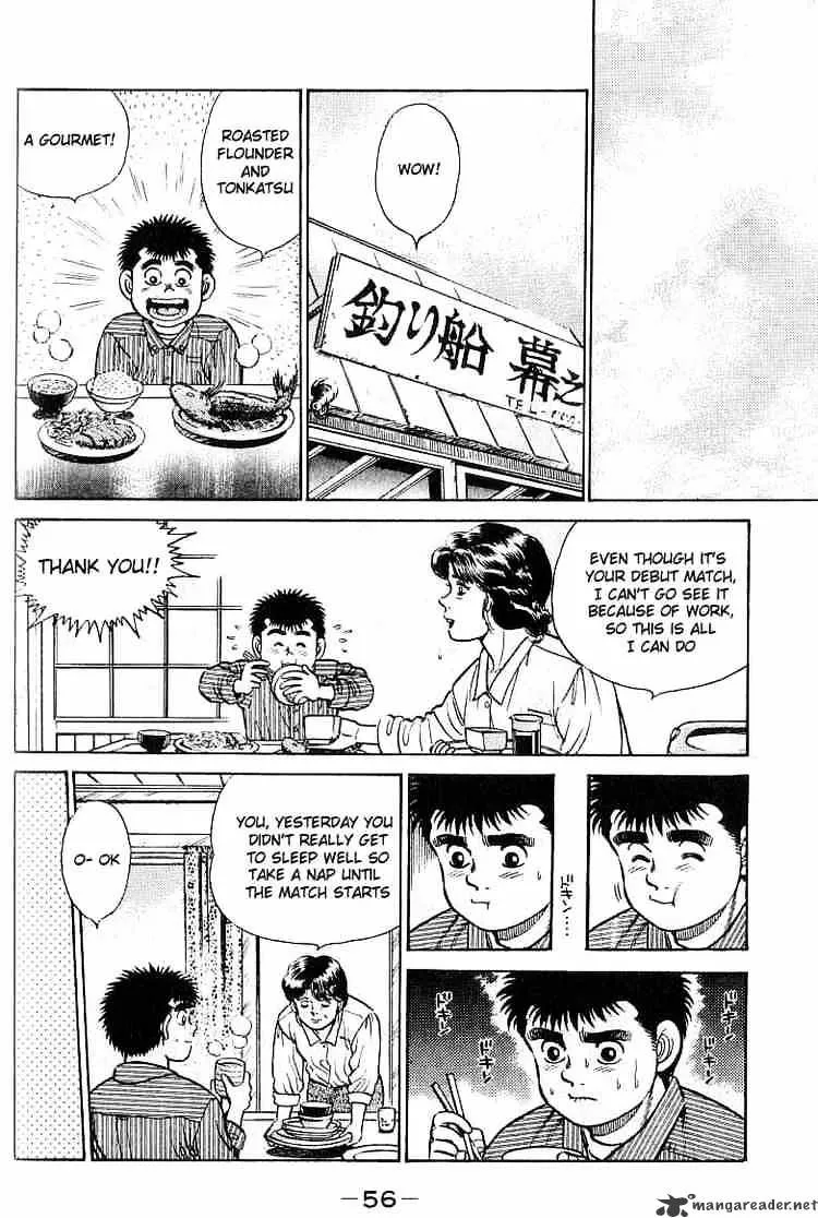 Hajime No Ippo - Page 13