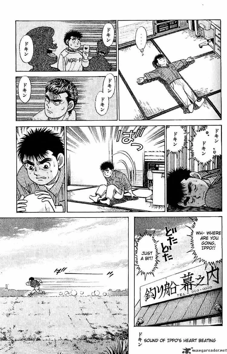 Hajime No Ippo Chapter 18 page 15 - Mangabat