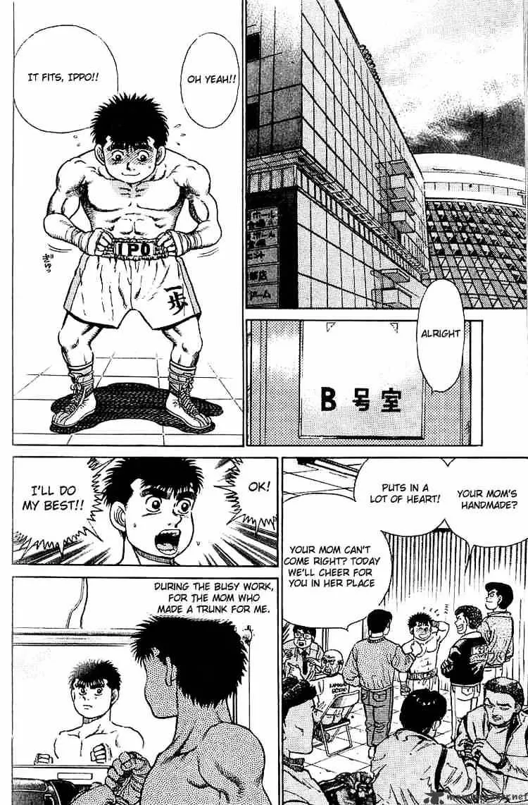 Hajime No Ippo Chapter 18 page 18 - Mangabat