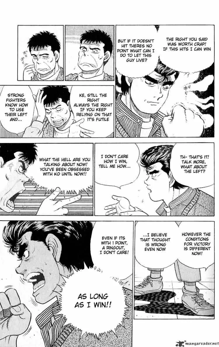 Hajime No Ippo - Page 2