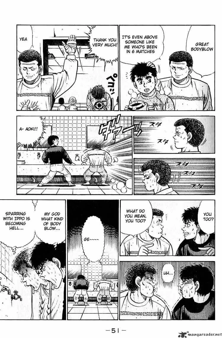 Hajime No Ippo - Page 8