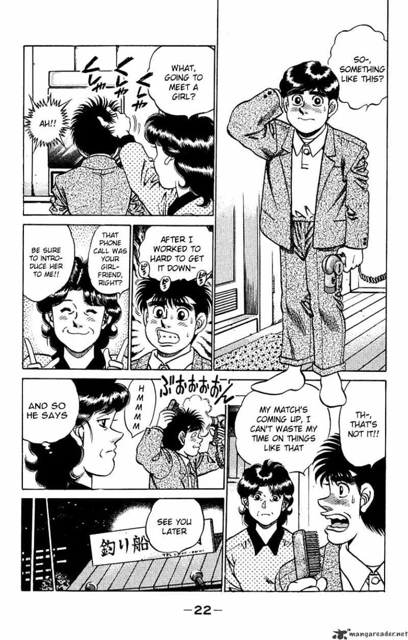 Hajime No Ippo - Page 1